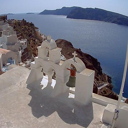 Casa Sigala Cave Villa Oia  Exterior photo